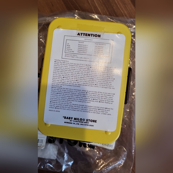 Baby milo lunchbox - Picture 4 of 4